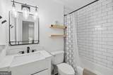 2083 Pond Road - Photo 14