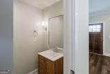 235 Pearl Street - Photo 10