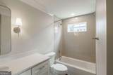 235 Pearl Street - Photo 12