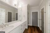 235 Pearl Street - Photo 14