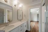 235 Pearl Street - Photo 20
