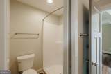 235 Pearl Street - Photo 21