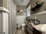 309 Ashford Place - Photo 25