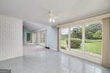 405 Kelleytown Road - Photo 16