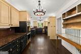291 Trout Lily Trail - Photo 17