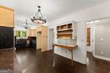 291 Trout Lily Trail - Photo 18