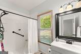291 Trout Lily Trail - Photo 28