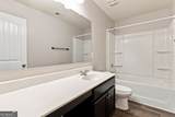 532 Dasheill Lane - Photo 27