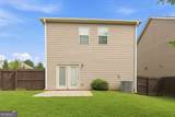 532 Dasheill Lane - Photo 29