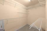 3025 Brockton Close - Photo 34
