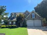 1515 Shagbark Way - Photo 3