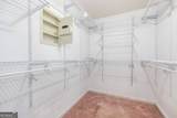 215 Valley Brook Trail - Photo 18