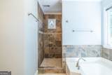 215 Valley Brook Trail - Photo 22