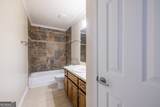 215 Valley Brook Trail - Photo 26