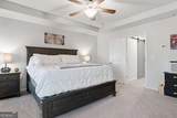 327 Winston Circle - Photo 24