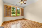 1600 Old Alabama Road - Photo 37