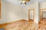 1600 Old Alabama Road - Photo 38