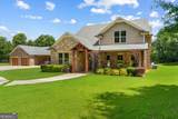 1600 Old Alabama Road - Photo 9