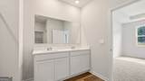 512 Alder Lane Court - Photo 16