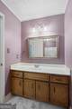 100 Ridgemont Drive - Photo 32
