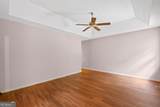 100 Ridgemont Drive - Photo 42