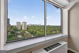 2479 Peachtree Road - Photo 14