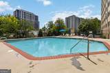 2479 Peachtree Road - Photo 20