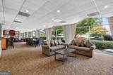 2479 Peachtree Road - Photo 24