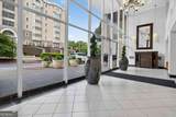 2479 Peachtree Road - Photo 3