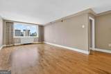 2479 Peachtree Road - Photo 6