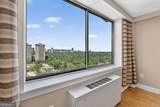 2479 Peachtree Road - Photo 7