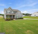173 Sanders Road - Photo 17
