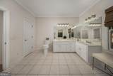 1480 Plantation Drive - Photo 16
