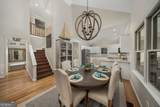 1480 Plantation Drive - Photo 18