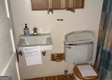352 Luther Owens Road - Photo 9