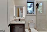 3933 Skyline Drive - Photo 37