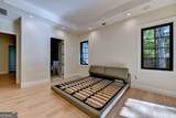 3933 Skyline Drive - Photo 42