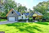 3933 Skyline Drive - Photo 5