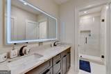 3933 Skyline Drive - Photo 56