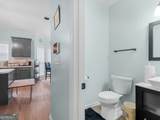1224 Saxony Drive - Photo 17