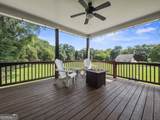 100 Cole Point - Photo 11