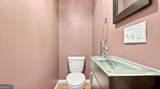 443 Poplar Street - Photo 11