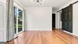 443 Poplar Street - Photo 7