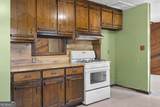 2656 Royal Oak Court - Photo 11