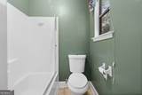 2656 Royal Oak Court - Photo 20