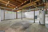 2656 Royal Oak Court - Photo 22