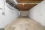2656 Royal Oak Court - Photo 25