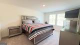 203 Kinsale Drive - Photo 10