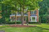211 Nacoochee Drive - Photo 1