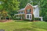 211 Nacoochee Drive - Photo 2